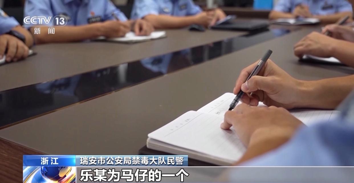 销毁上百公斤毒品 摧毁特大贩毒团伙 多地公布禁毒战果