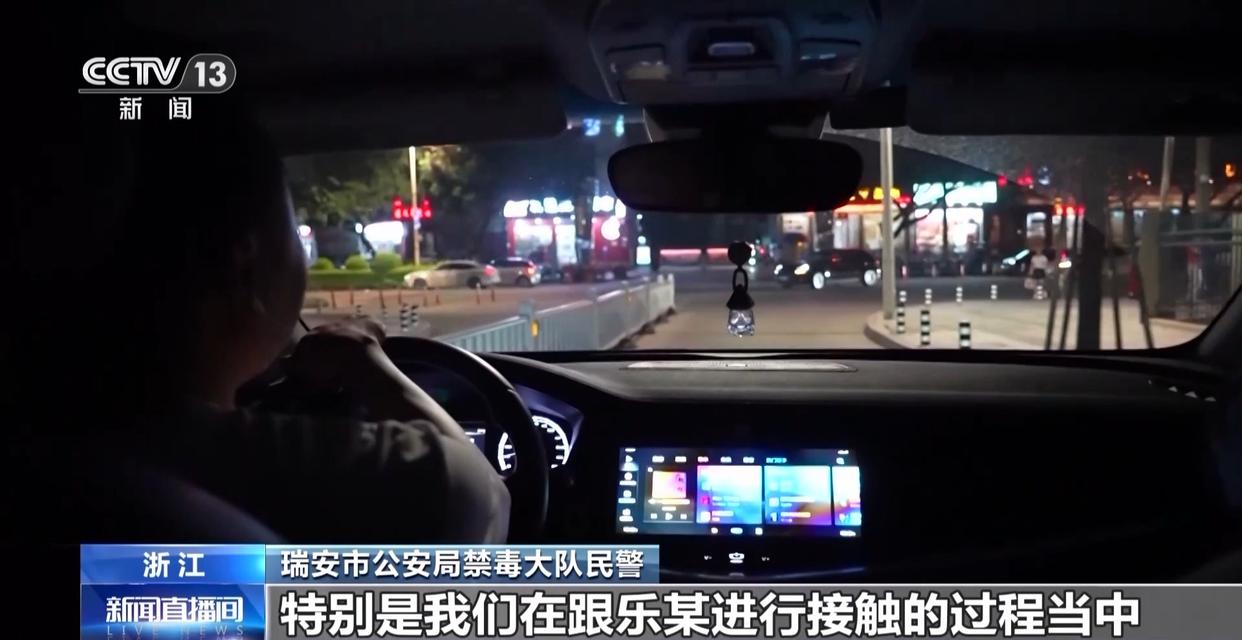 销毁上百公斤毒品 摧毁特大贩毒团伙 多地公布禁毒战果