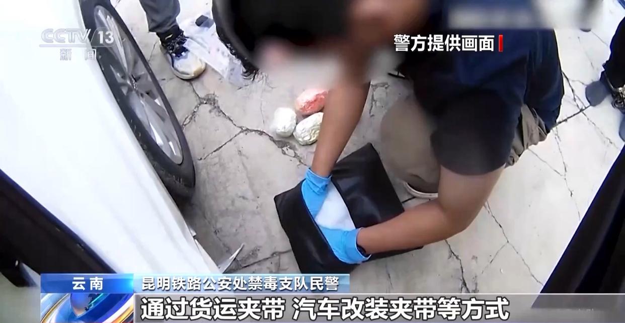 销毁上百公斤毒品 摧毁特大贩毒团伙 多地公布禁毒战果