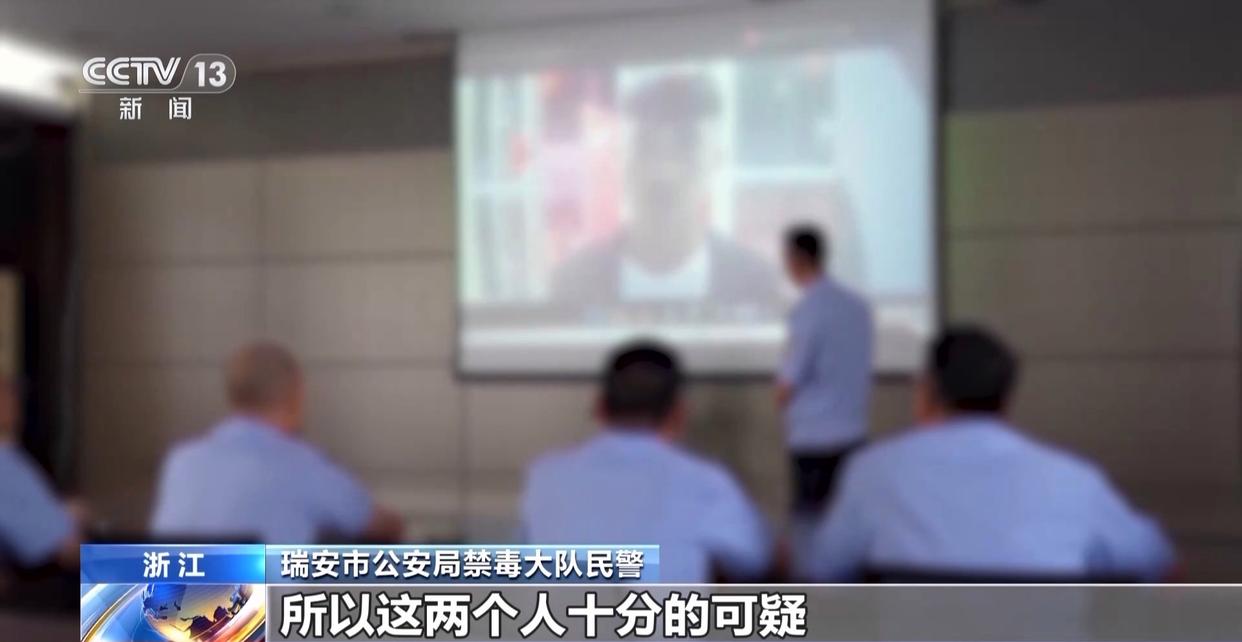 销毁上百公斤毒品 摧毁特大贩毒团伙 多地公布禁毒战果