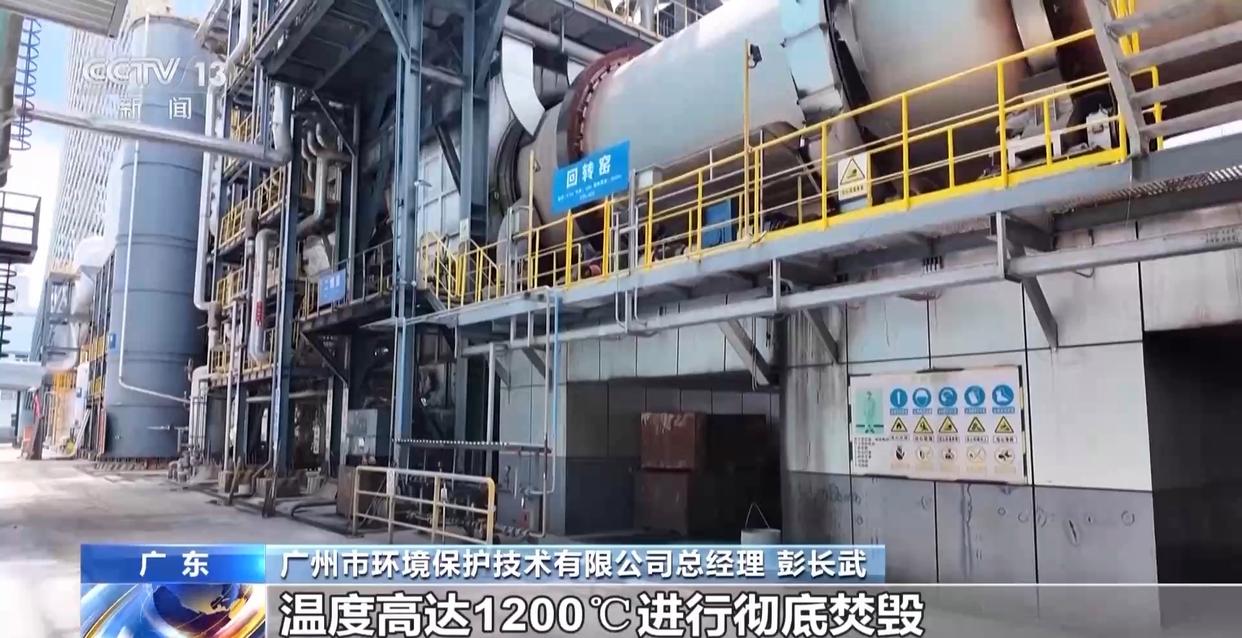 销毁上百公斤毒品 摧毁特大贩毒团伙 多地公布禁毒战果