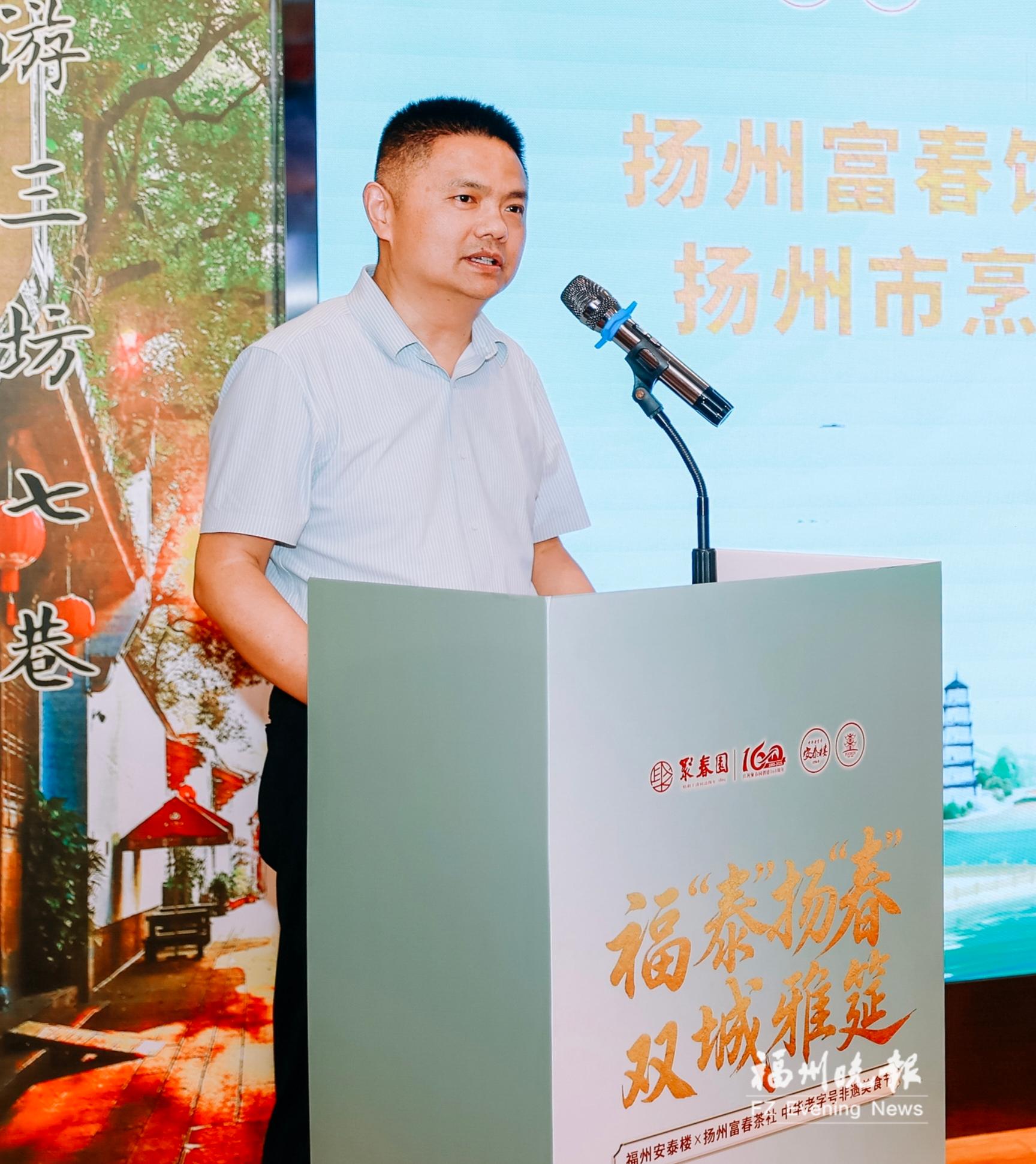 守正破界 聚春园的“焕新密码”