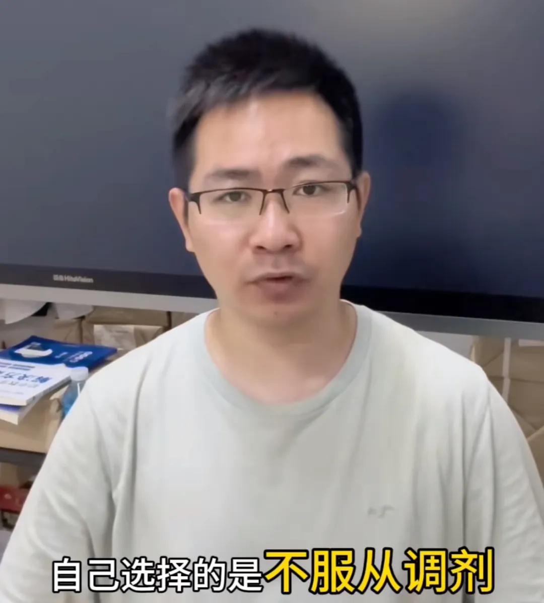 35岁再考清华男子高考分数超640