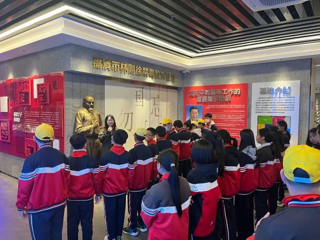 闽人智慧丨1839年的夏天，这个福州人干了件大事