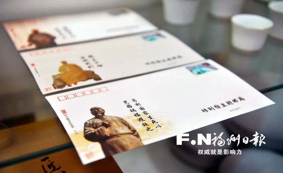 闽人智慧丨1839年的夏天，这个福州人干了件大事