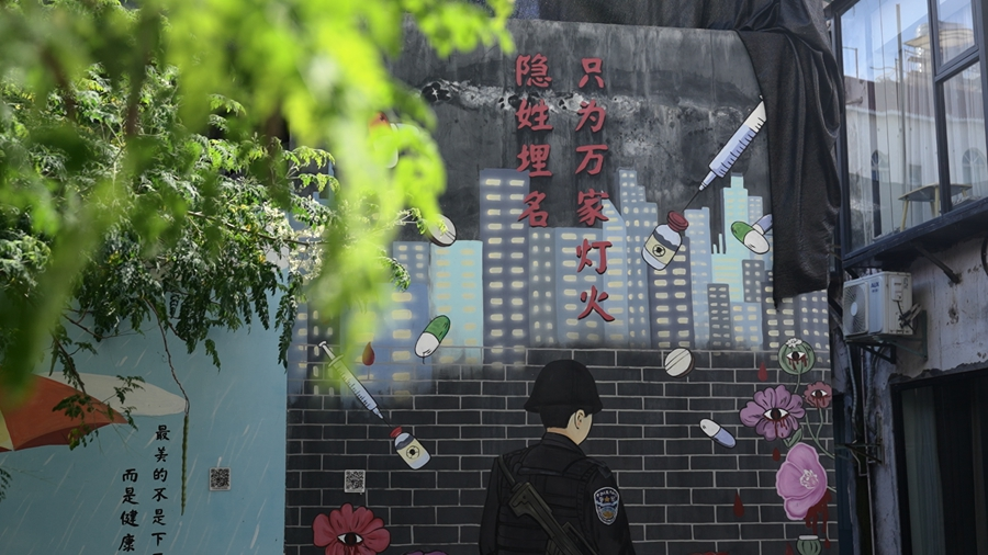 闽人智慧丨1839年的夏天，这个福州人干了件大事