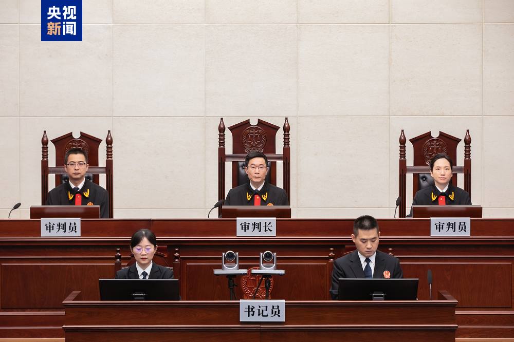 云南省政府原副省长张祖林一审被判无期