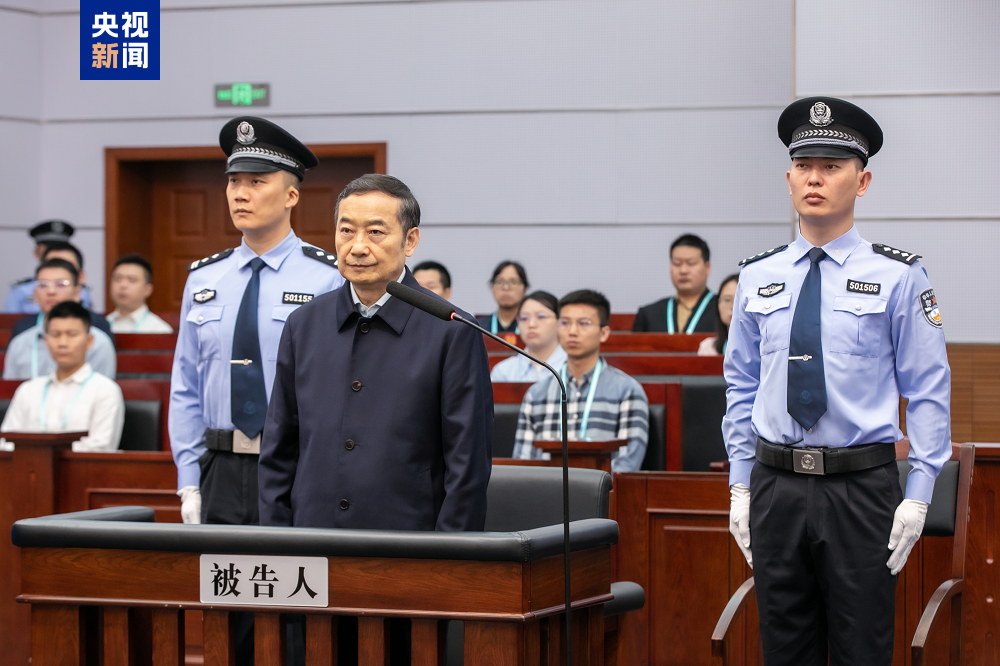 云南省政府原副省长张祖林一审被判无期