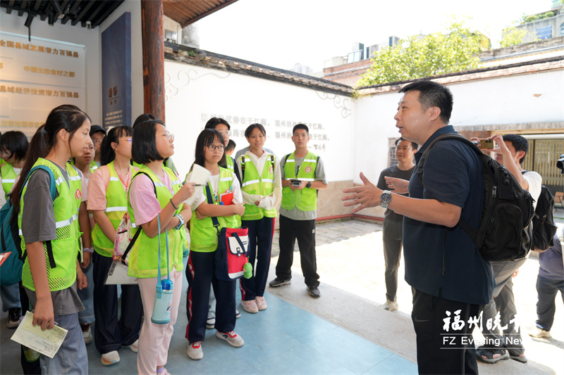 福州晚报写作训练营三十二中小学部定制团走进中国鱼丸之乡：丸转连江 福味满满