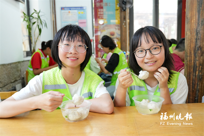 福州晚报写作训练营三十二中小学部定制团走进中国鱼丸之乡：丸转连江 福味满满