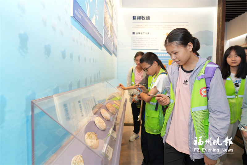 福州晚报写作训练营三十二中小学部定制团走进中国鱼丸之乡：丸转连江 福味满满