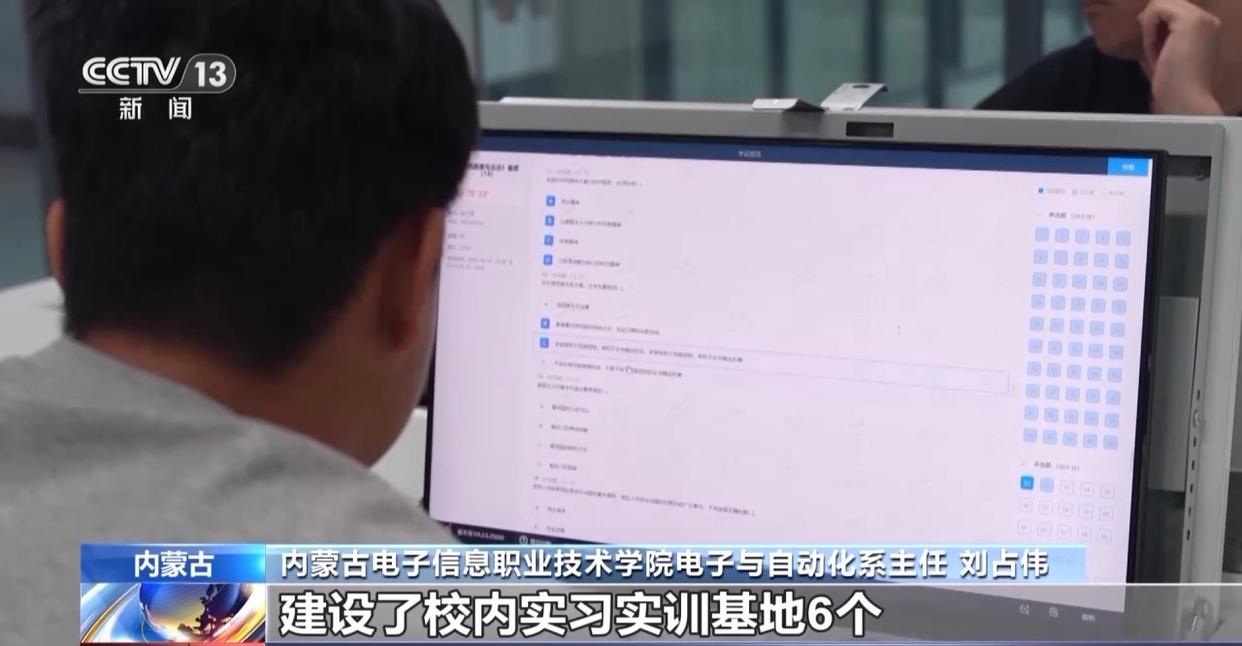 “入学即入职、毕业就上岗” 三所高校这样实现精准就业