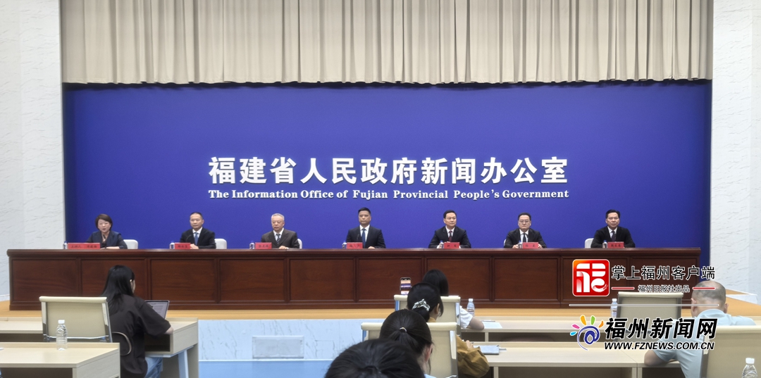 福建省文旅经济增加值力争“十五五”末达到9000亿元左右