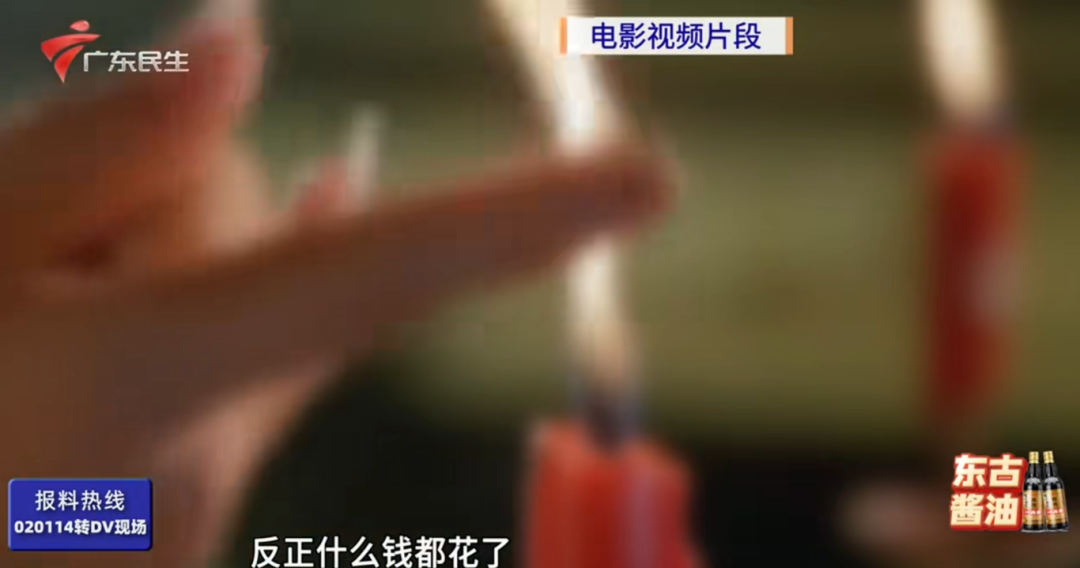 30岁女子突然性情大变！非要在屋里撑红伞，家人崩溃……