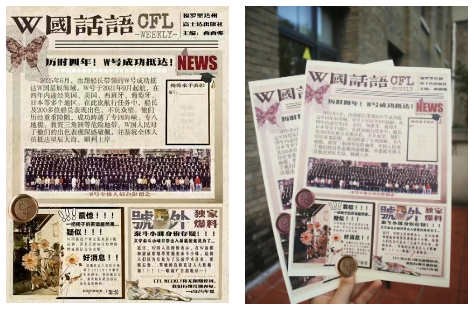 慕了！福建高校这些毕业礼物太宠了！