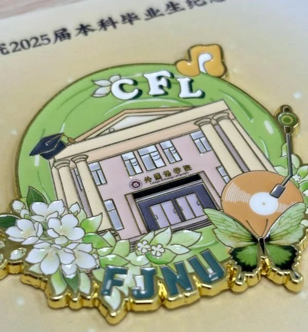 慕了！福建高校这些毕业礼物太宠了！