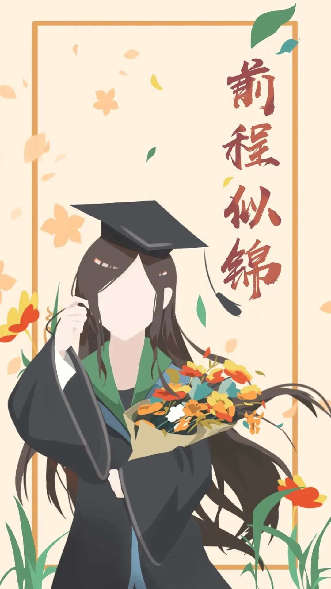 慕了！福建高校这些毕业礼物太宠了！