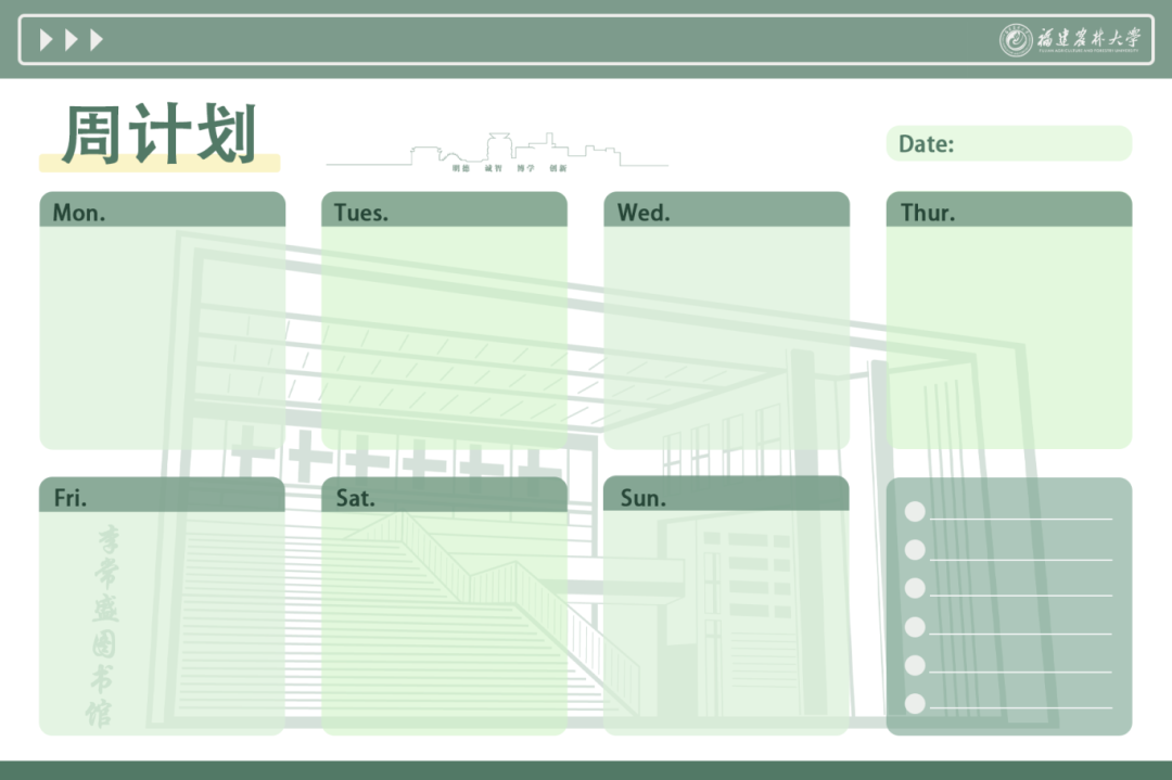 慕了！福建高校这些毕业礼物太宠了！