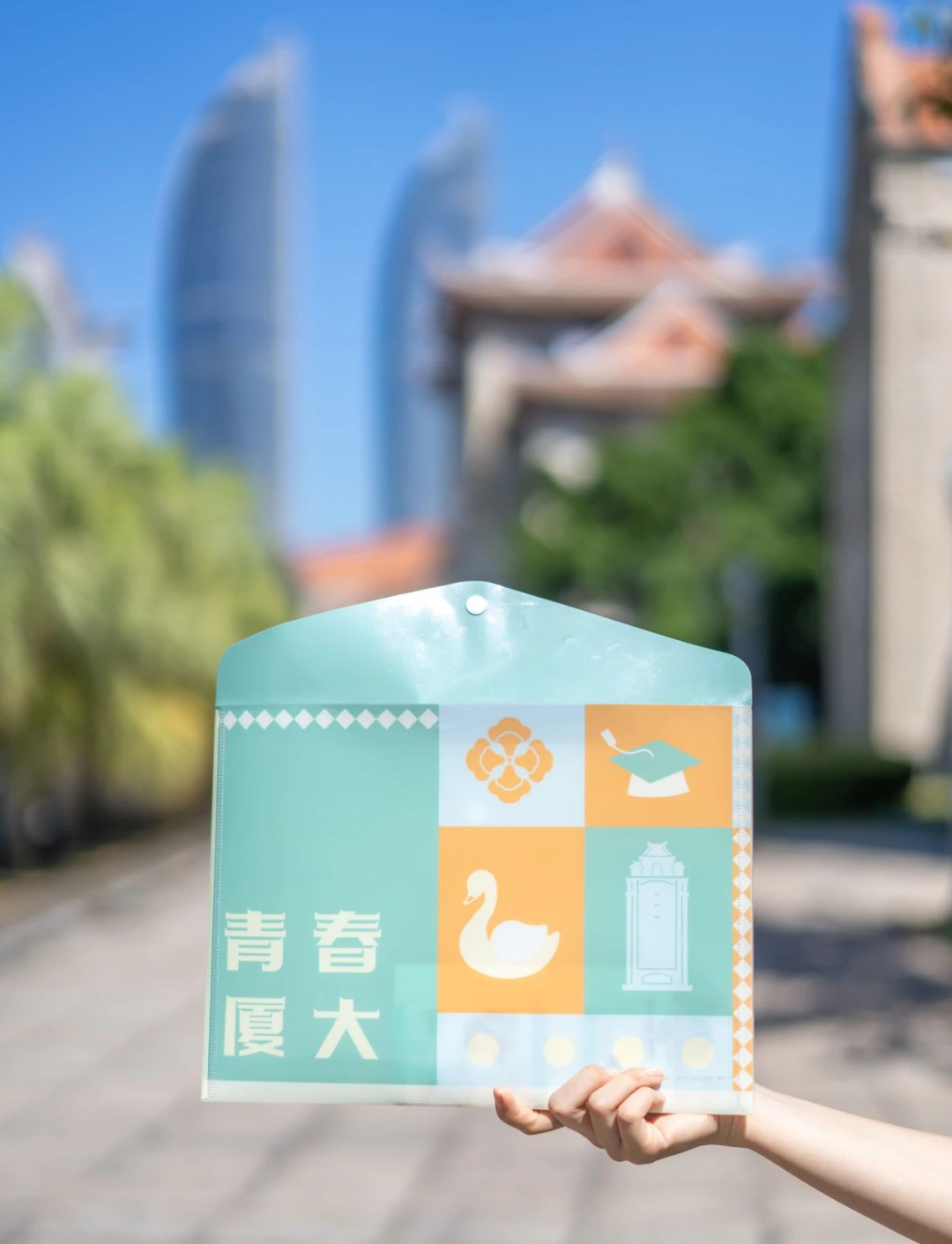 慕了！福建高校这些毕业礼物太宠了！