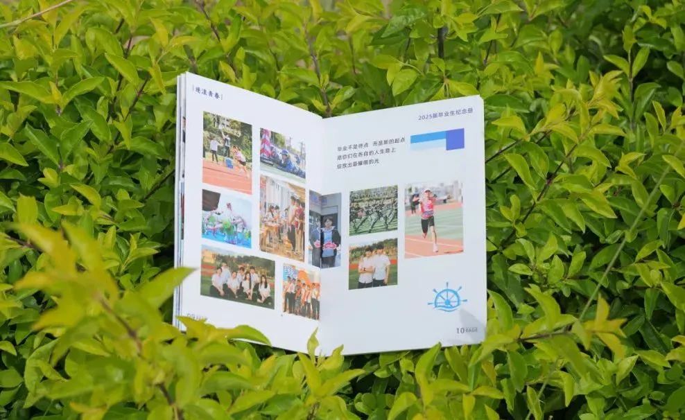 慕了！福建高校这些毕业礼物太宠了！