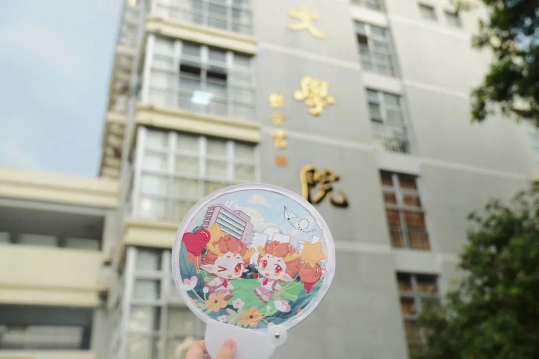 慕了！福建高校这些毕业礼物太宠了！