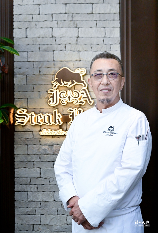 叶茂才：一名厨师的跨洋人生