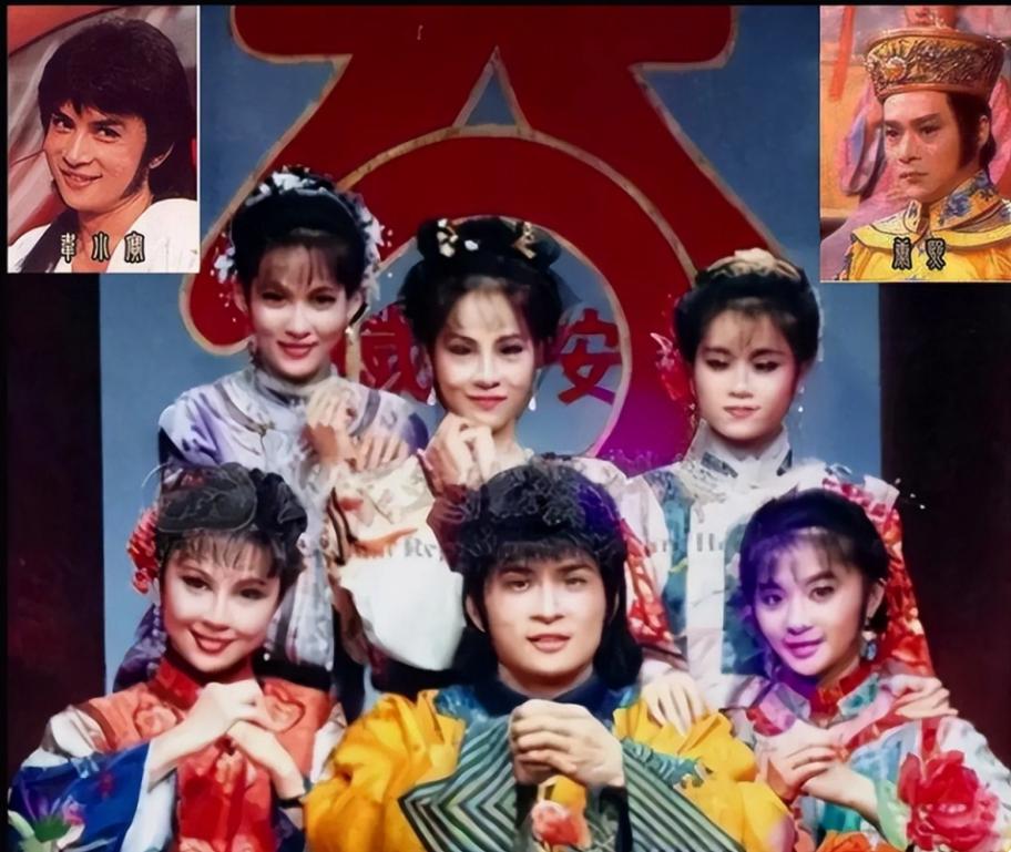 84版韦小宝扮演者李小飞去世