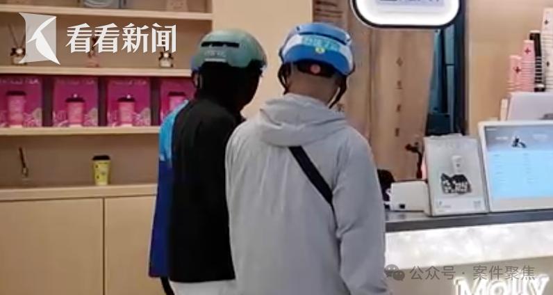 外卖员遇“关门杀” 物业被判赔21万