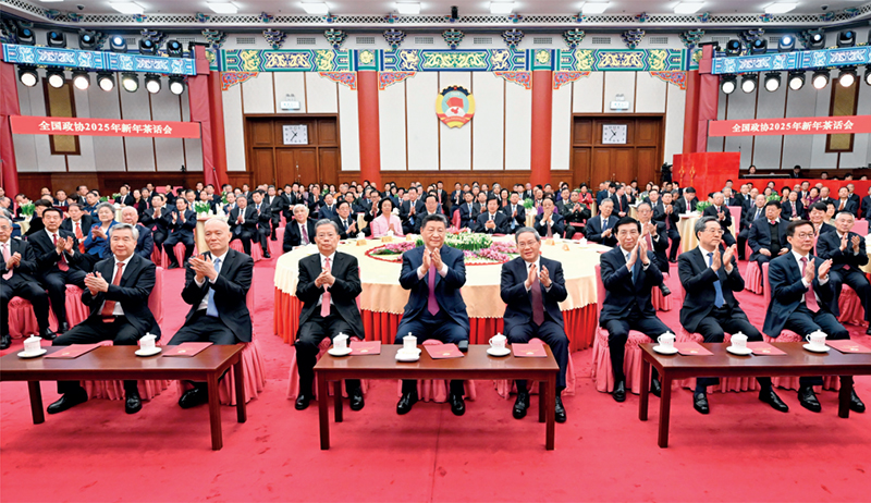 习近平：团结奋斗是中国人民创造历史伟业的必由之路