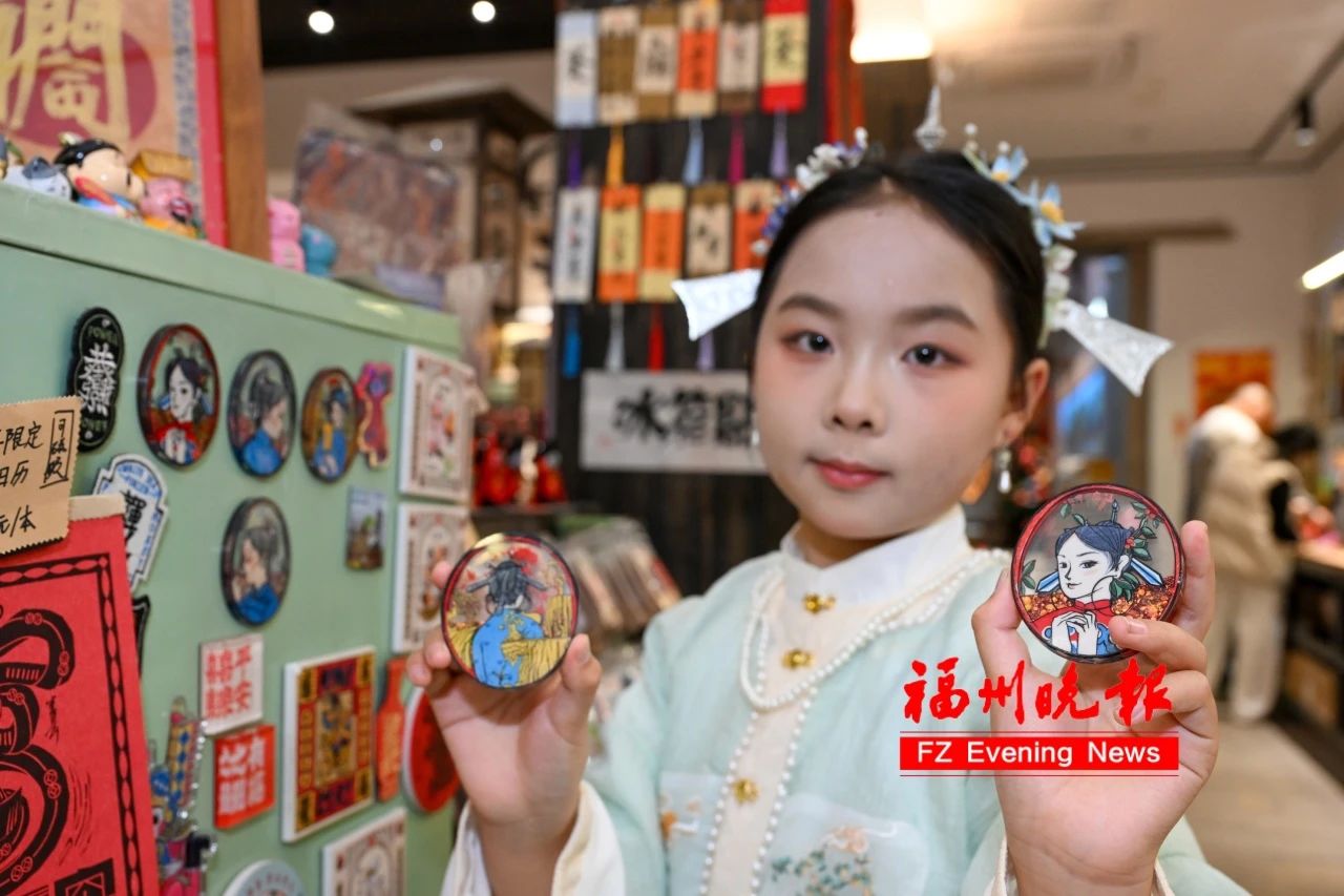 来福州 上头三条簪