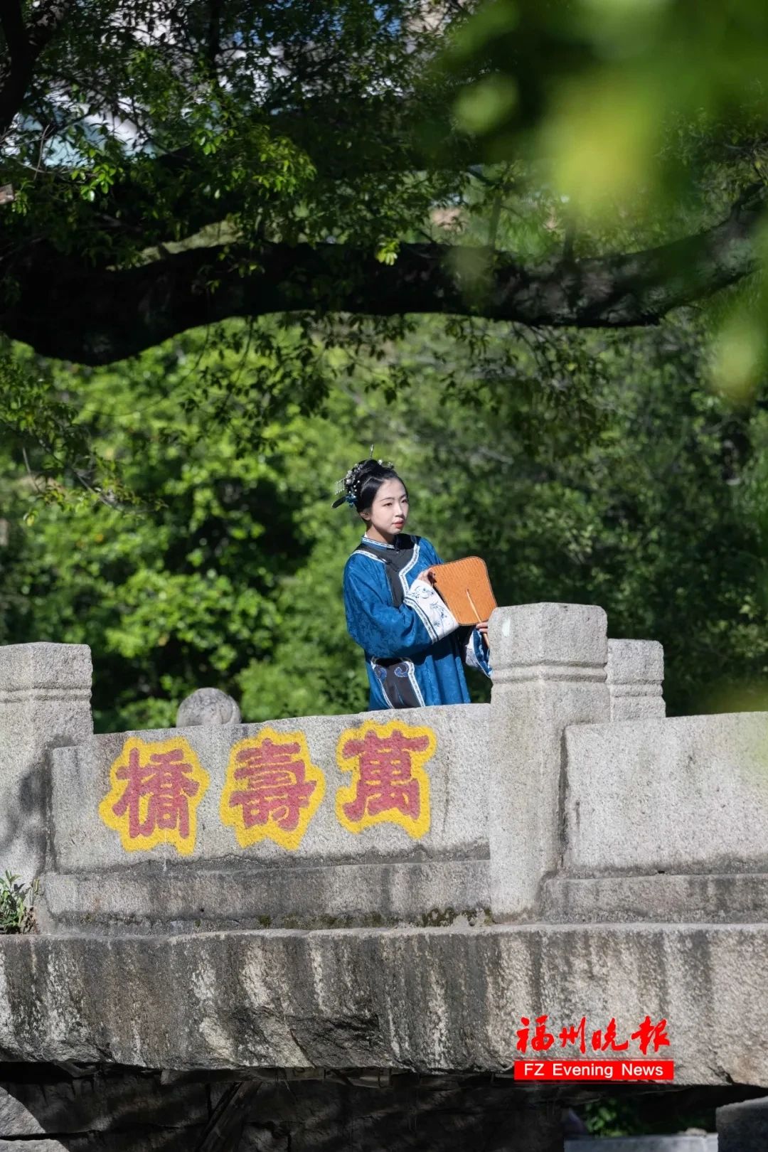 来福州 上头三条簪