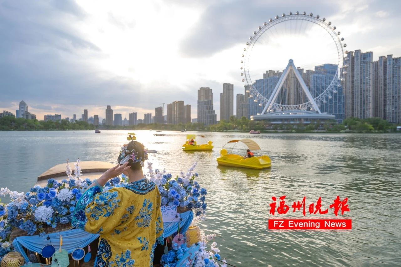 来福州 上头三条簪