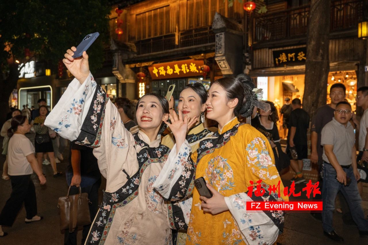 来福州 上头三条簪