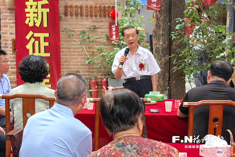 仓山对湖街道开展主题党日活动