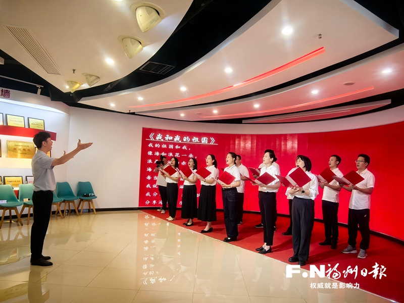 晋安新店镇举办音乐党课庆“七一”