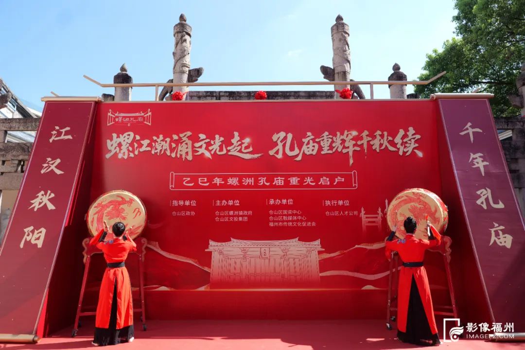 全国唯一！重新开放！