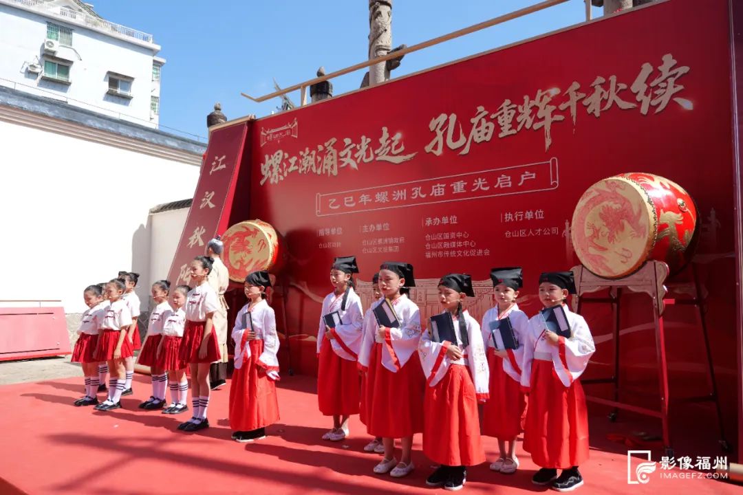 全国唯一！重新开放！