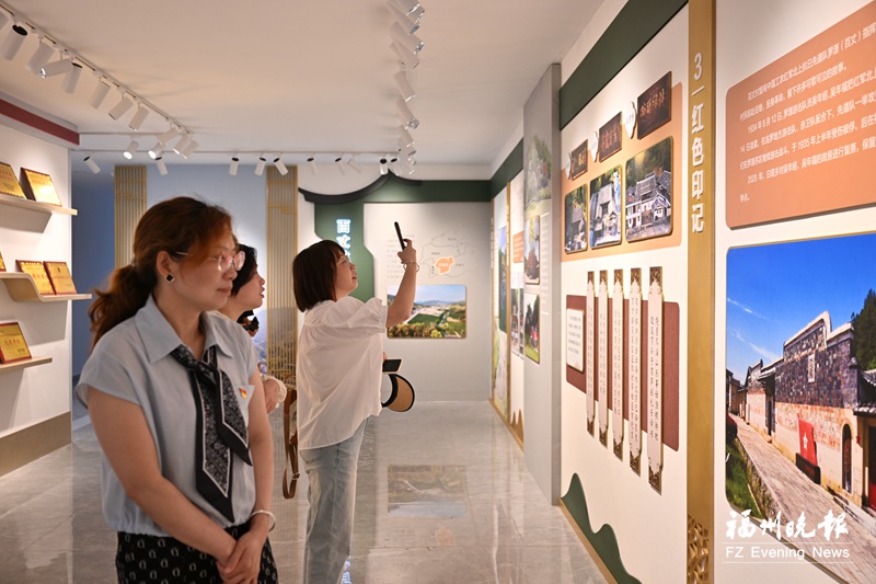 罗源白塔乡百丈村史馆揭牌