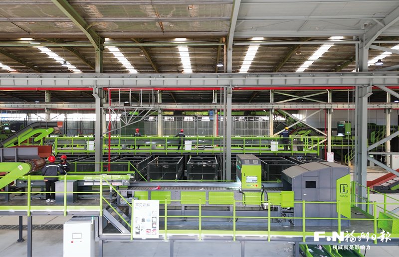 福州城投集团：党旗辉映 智链榕城