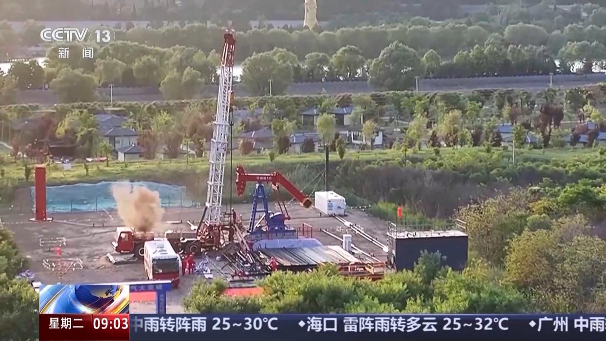 新修订的《中华人民共和国矿产资源法》今起实施 将带来哪些改变？