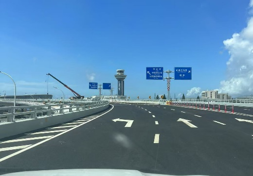 今天16时，福州长乐国际机场二期高架桥正式投用