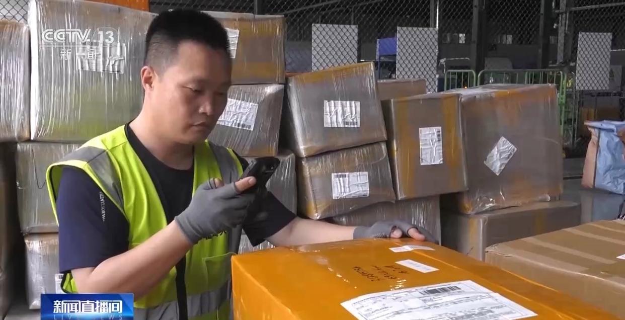 申报、交税、查询……进出境邮件可在这个平台“一站式”办理