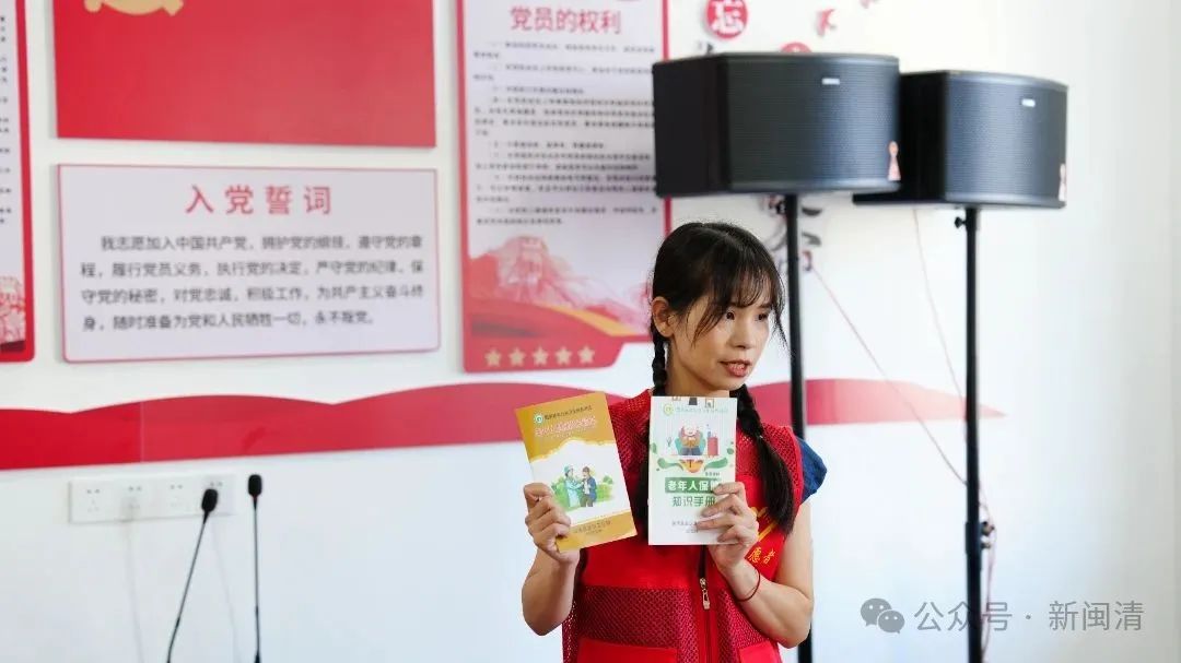 闽清金沙开展老年人慢性病用药科普活动