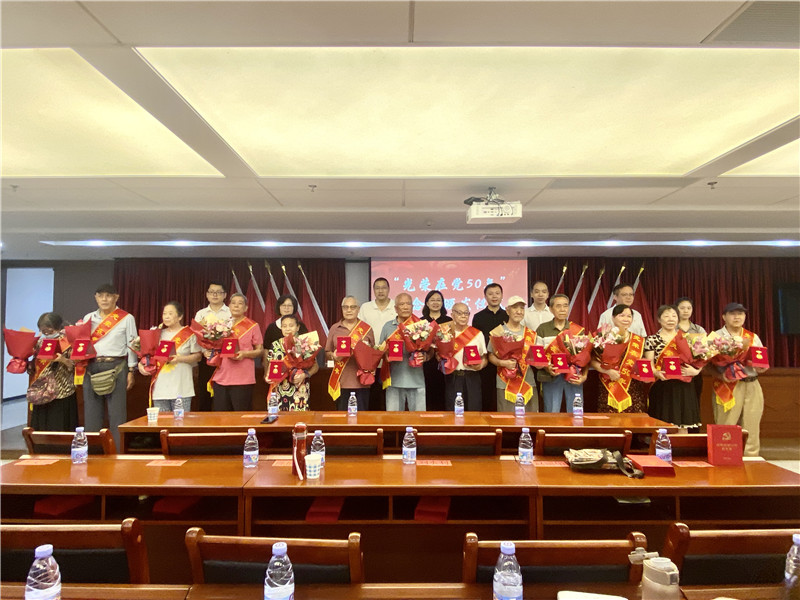 台江上海街道开展“七一”庆祝建党104周年系列活动