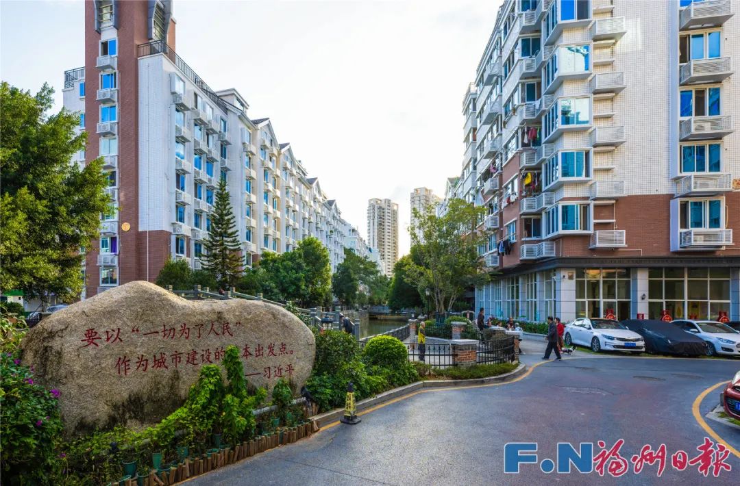 福州久久为功推进城市建设更新