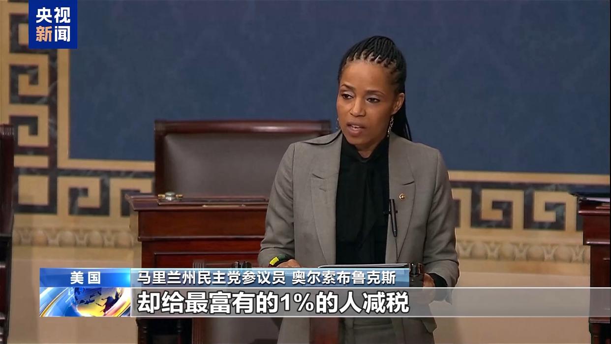 特朗普与马斯克“口水战”升级