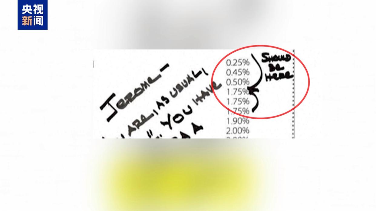 特朗普与马斯克“口水战”升级