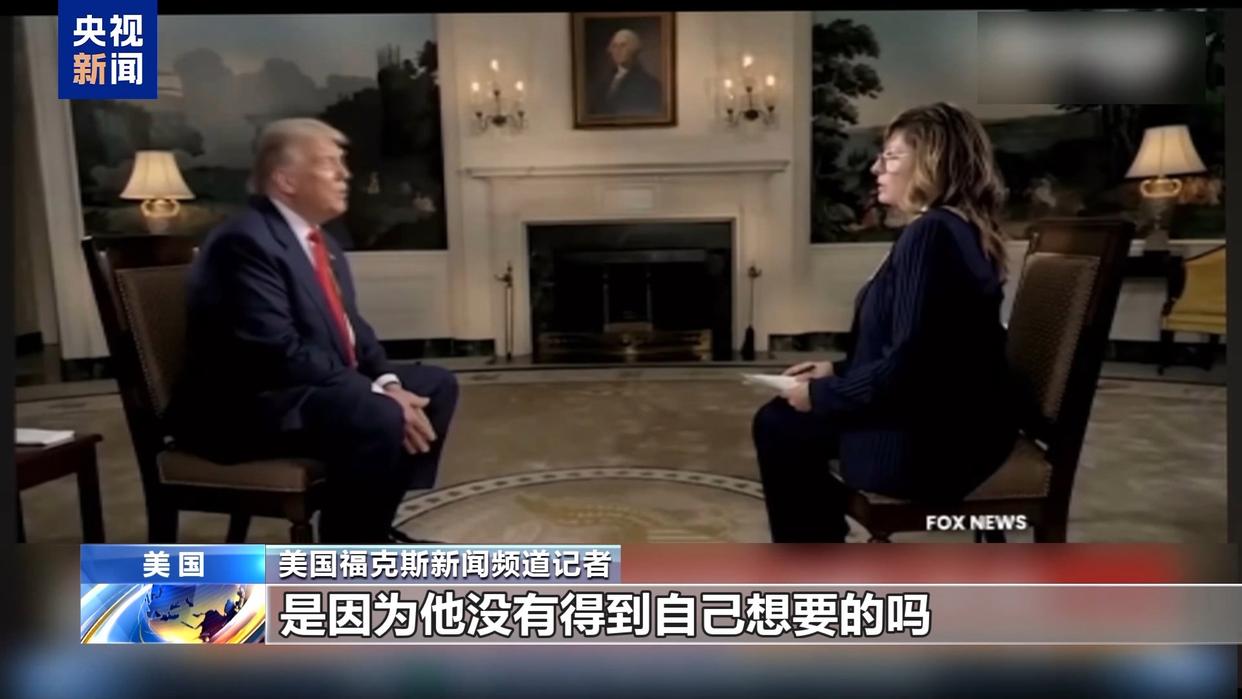 特朗普与马斯克“口水战”升级