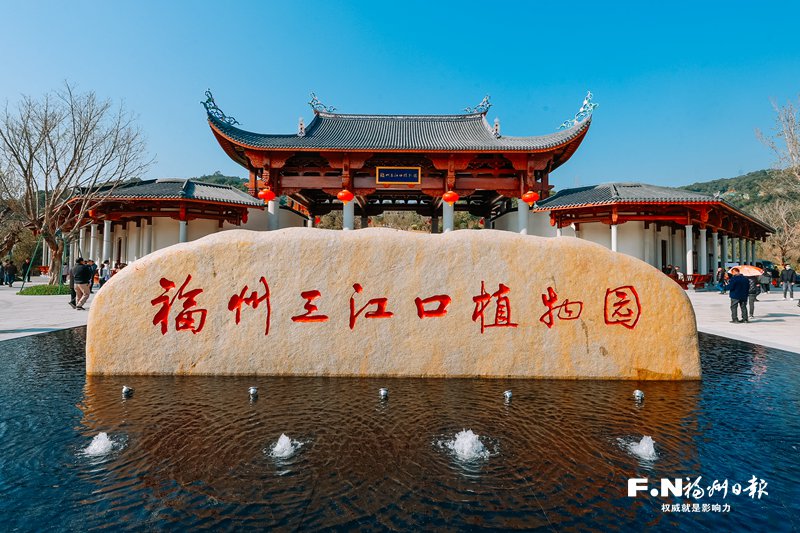 福州建发集团：初心如磐守幸福 擎旗奋进新征程