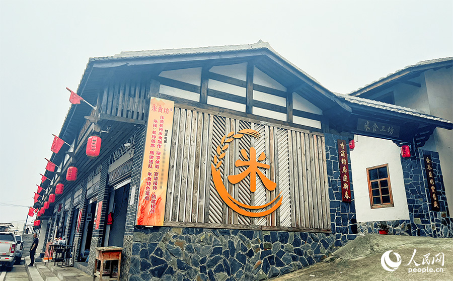 人民网关注永泰洋中村：“空心村”“薄弱村”的破局密码